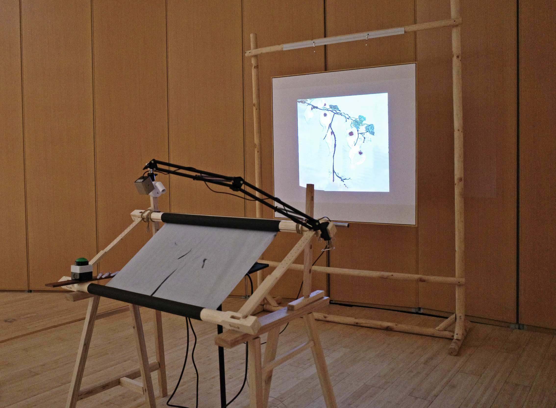 Ink Blossom Project Cover